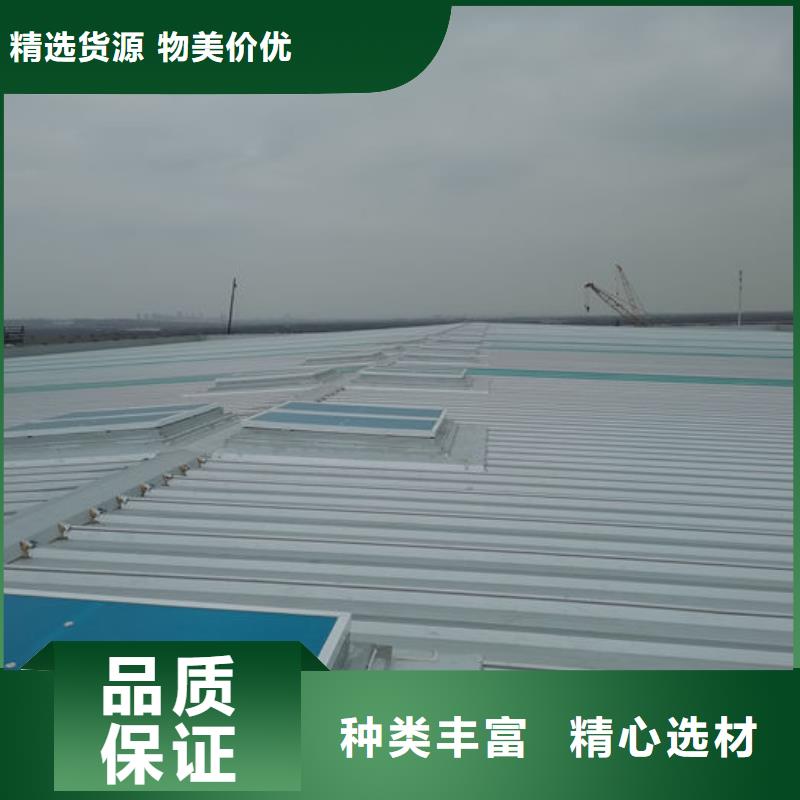 通风气楼薄型通风天窗产地源头好货