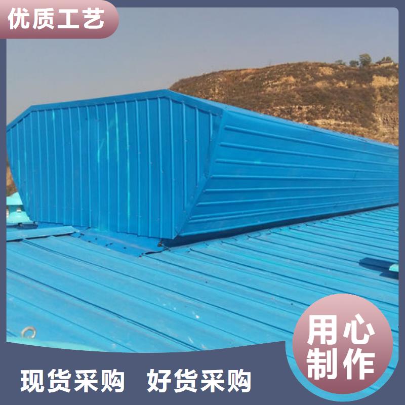 厂家屋脊成品气楼免费提供方案