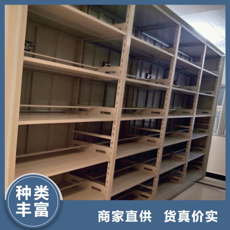 密集档案资料柜品牌-报价_鑫康档案设备