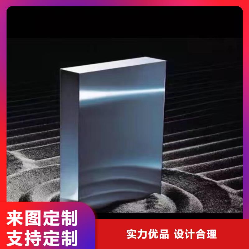 买[天强]CR12W板材价格品牌:天强特殊钢有限公司
