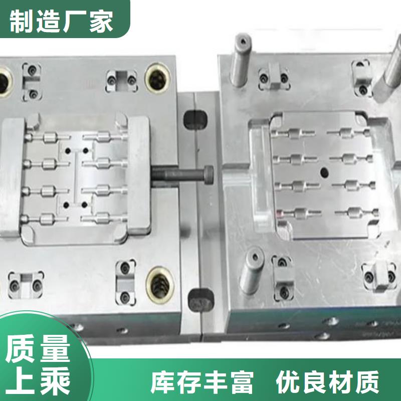 6cr14高硬度钢放心选择