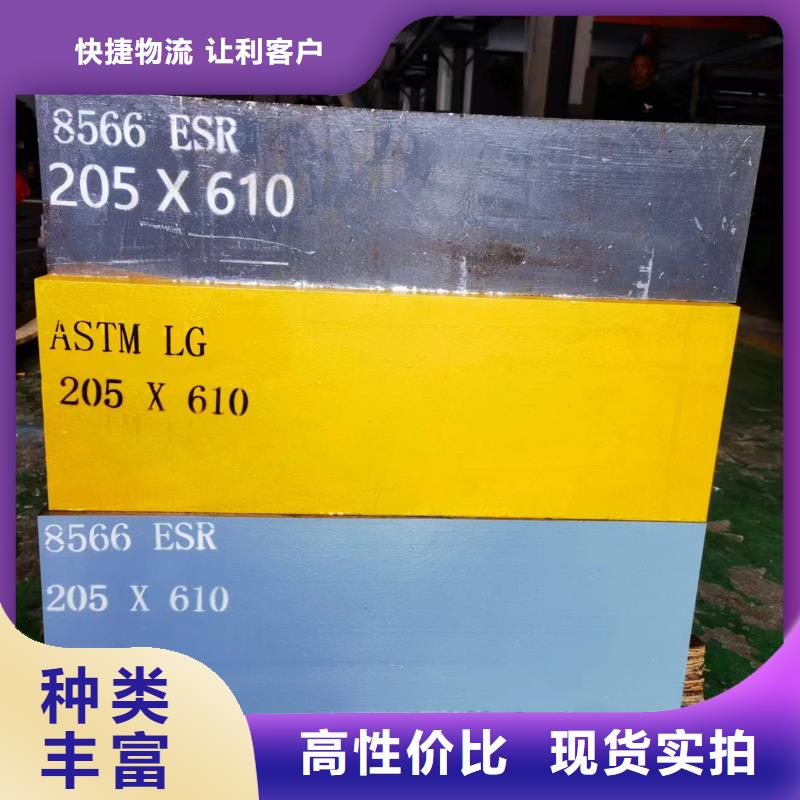 1213圆棒样式众多