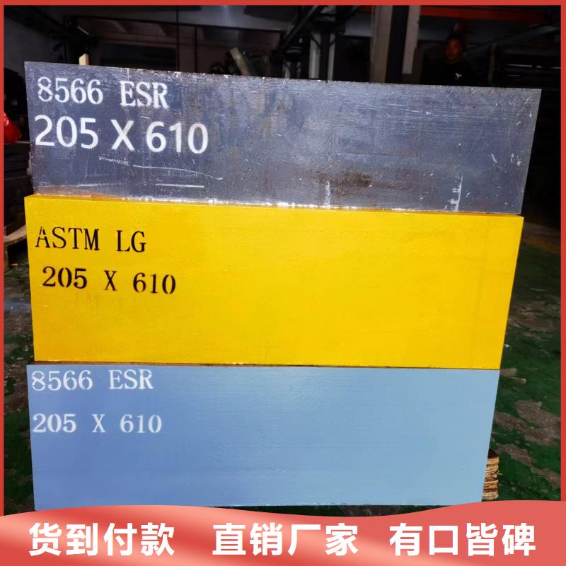 欢迎访问#8503毛料#实体厂家