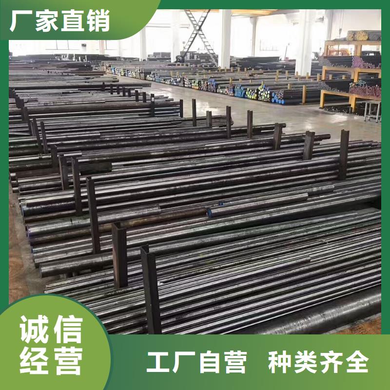 规格全的ASD4高韧性钢生产厂家