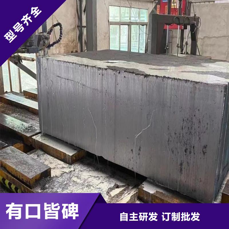 购买1.2842板材-实体厂家可定制