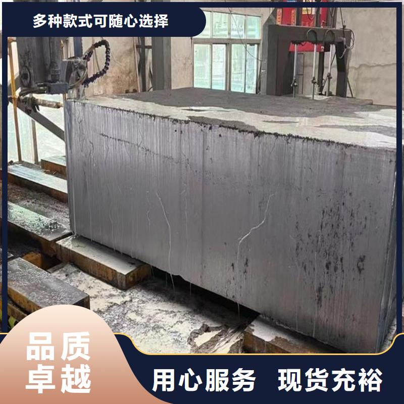D2高性能稳定钢生产厂家价格优惠