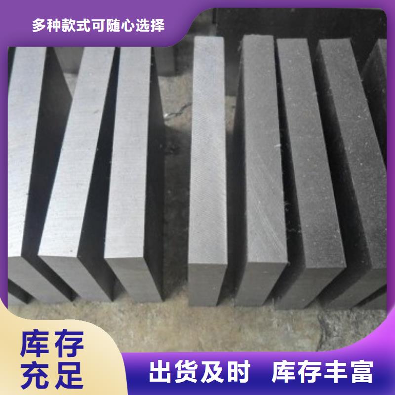 V4E高抗压硬度钢品牌厂家-放心选购