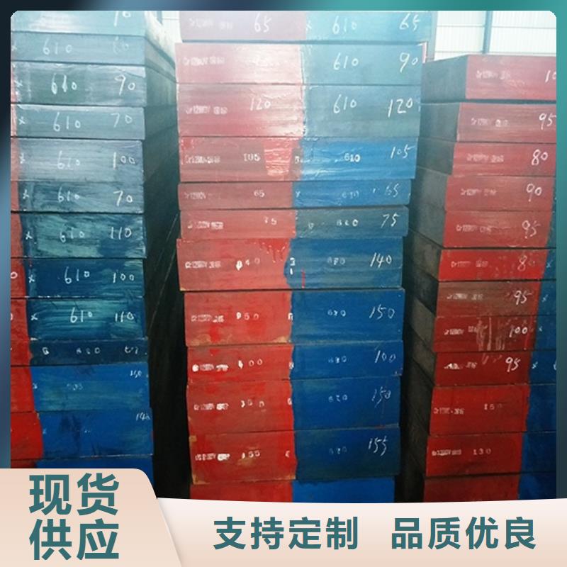 硬质合金(钨钢)厂家视频-威远|隆昌|成都|自贡|阿坝|宜宾|资阳|巴中|广安硬质合金(钨钢)厂家层层质检-天强特殊钢(内江市分公司)