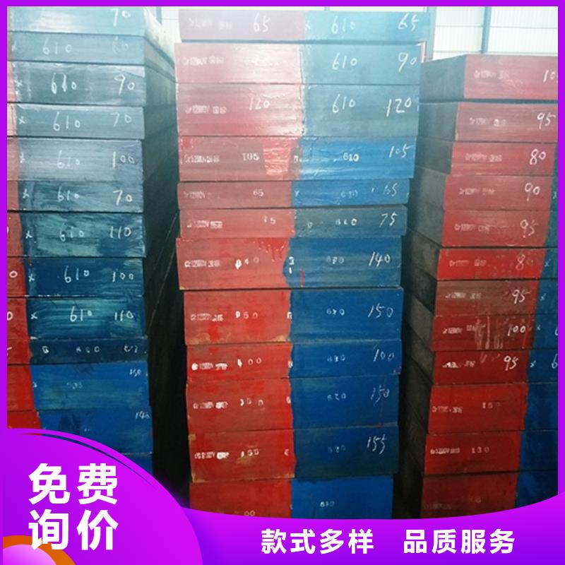 硬质合金(钨钢)厂家-视频-硬质合金(钨钢)厂家_安徽省市场覆盖铜陵|合肥|阜阳|池州等