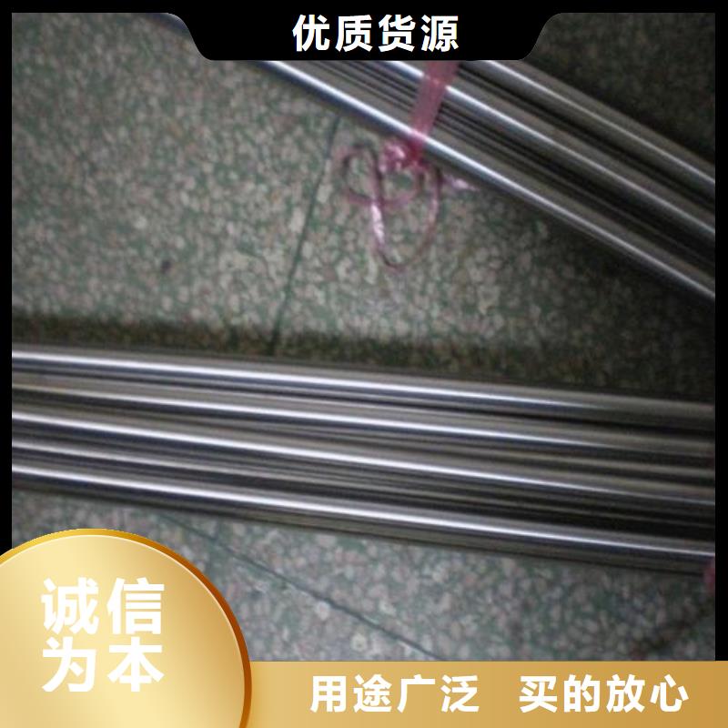 硬质合金(钨钢)厂家-视频-硬质合金(钨钢)厂家_安徽省市场覆盖铜陵|合肥|阜阳|池州等