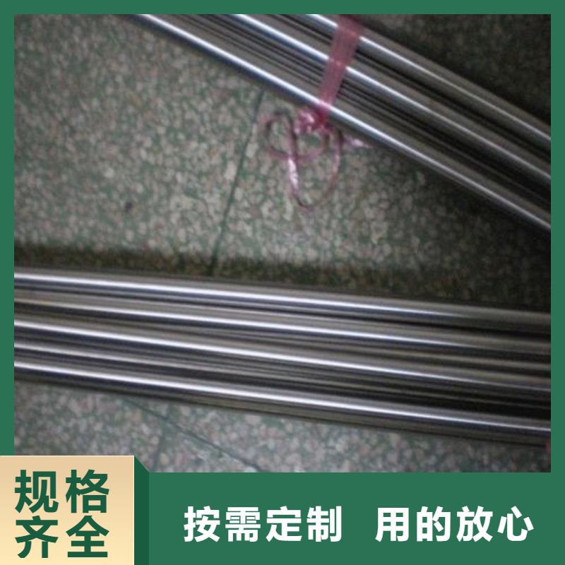 硬质合金(钨钢)厂家视频-硬质合金(钨钢)厂家-安徽省滁州|黄山|淮北|马鞍山|铜陵|亳州本土服务商