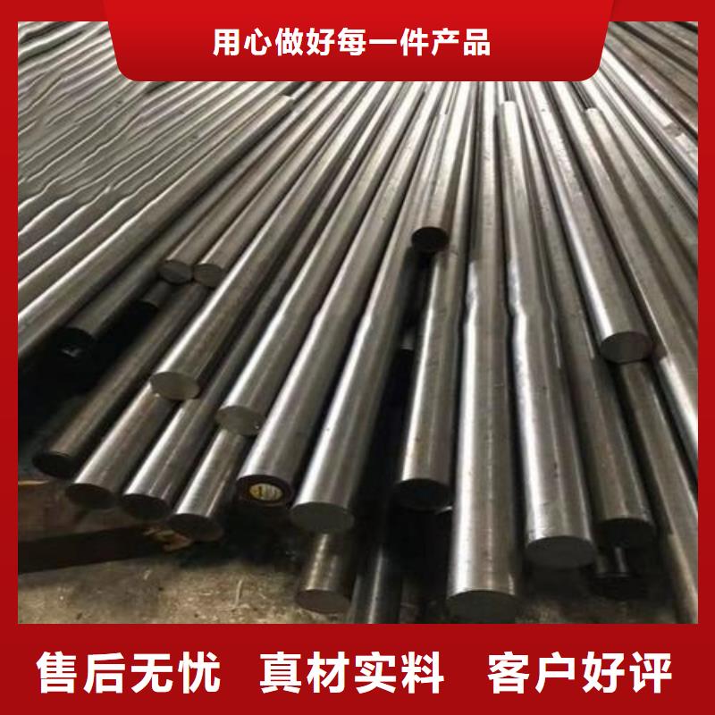 硬质合金(钨钢)厂家视频-拉萨市硬质合金(钨钢)厂家-(周边)可服务区域曲水|堆龙德庆|阿里|山南|那曲|林芝|昌都|日喀则