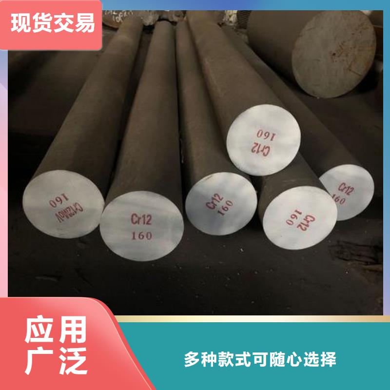 硬质合金(钨钢)厂家视频-硬质合金(钨钢)厂家-安徽省滁州|黄山|淮北|马鞍山|铜陵|亳州本土服务商