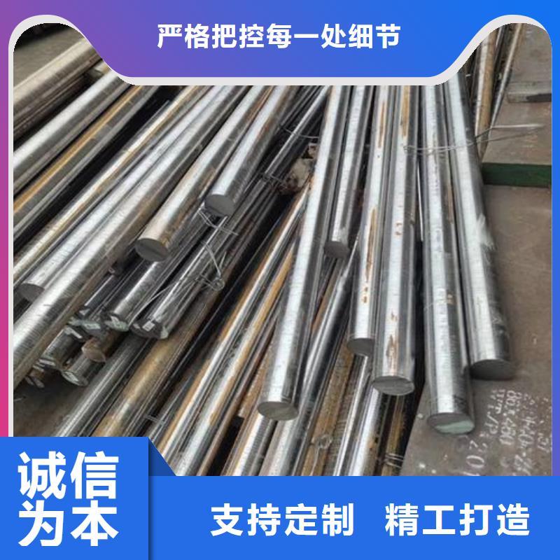 硬质合金(钨钢)厂家视频-威远|隆昌|成都|自贡|阿坝|宜宾|资阳|巴中|广安硬质合金(钨钢)厂家层层质检-天强特殊钢(内江市分公司)