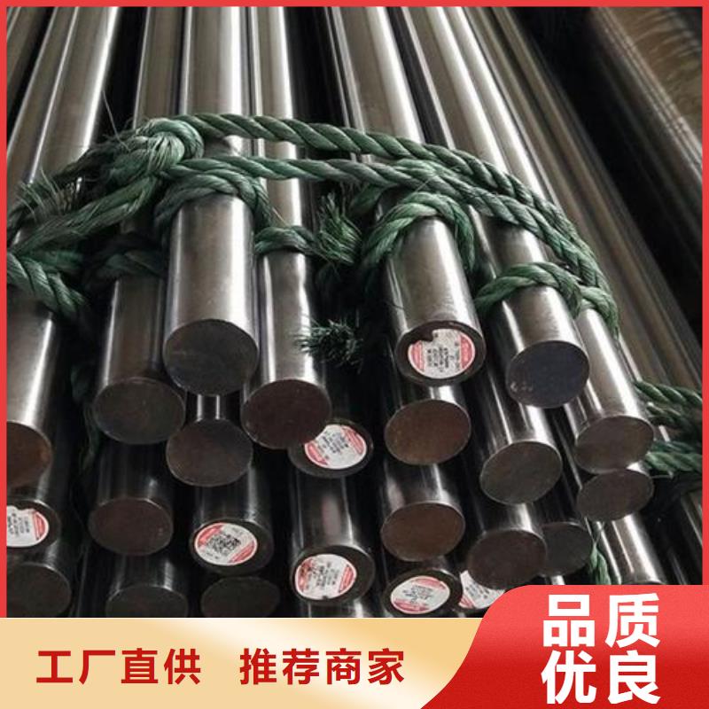 硬质合金(钨钢)厂家-视频-硬质合金(钨钢)厂家_安徽省市场覆盖铜陵|合肥|阜阳|池州等