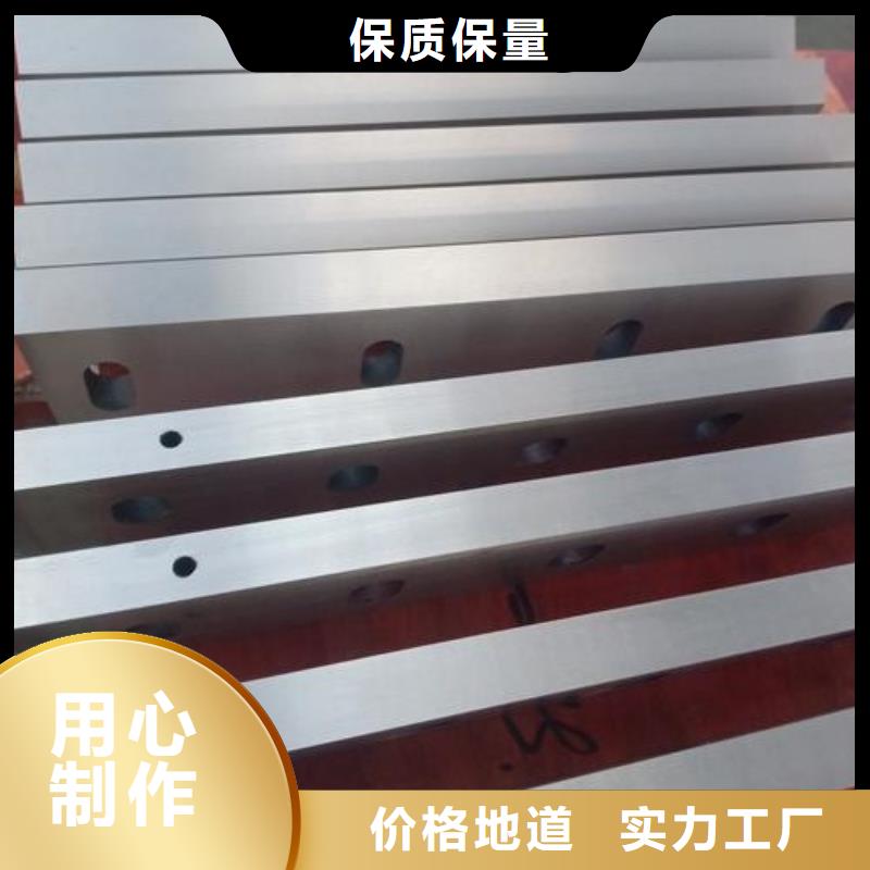 硬质合金(钨钢)厂家视频-硬质合金(钨钢)厂家-安徽省滁州|黄山|淮北|马鞍山|铜陵|亳州本土服务商