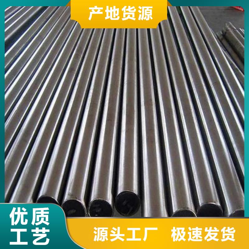 硬质合金(钨钢)厂家-视频-硬质合金(钨钢)厂家_安徽省市场覆盖铜陵|合肥|阜阳|池州等
