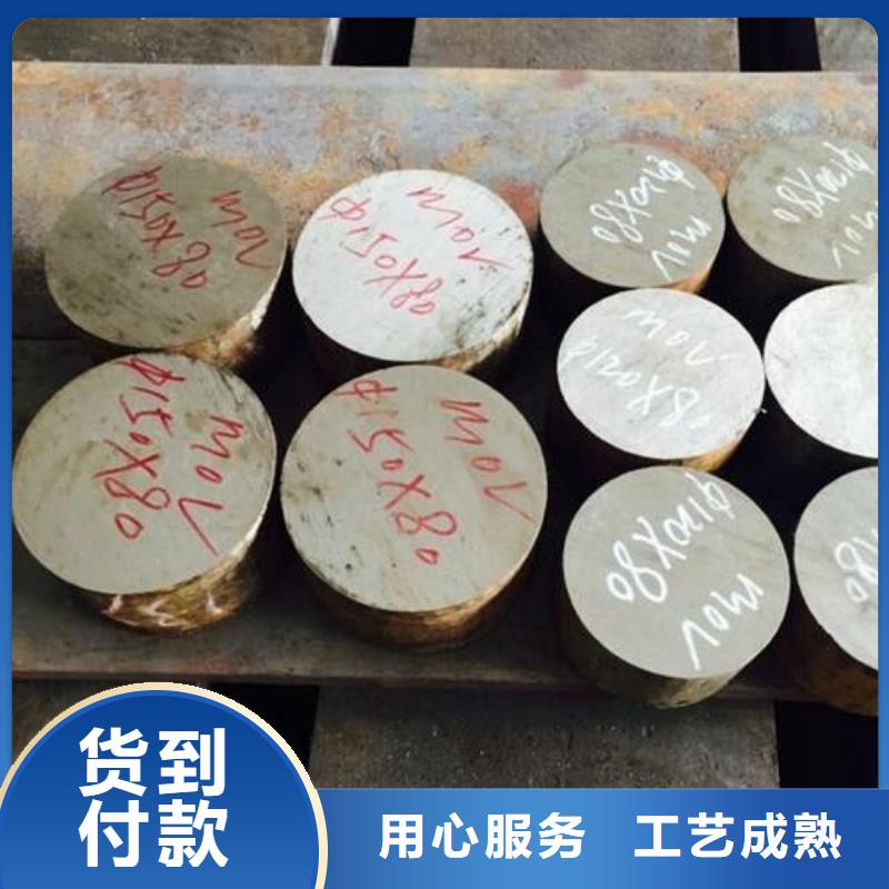 硬质合金(钨钢)厂家视频-威远|隆昌|成都|自贡|阿坝|宜宾|资阳|巴中|广安硬质合金(钨钢)厂家层层质检-天强特殊钢(内江市分公司)