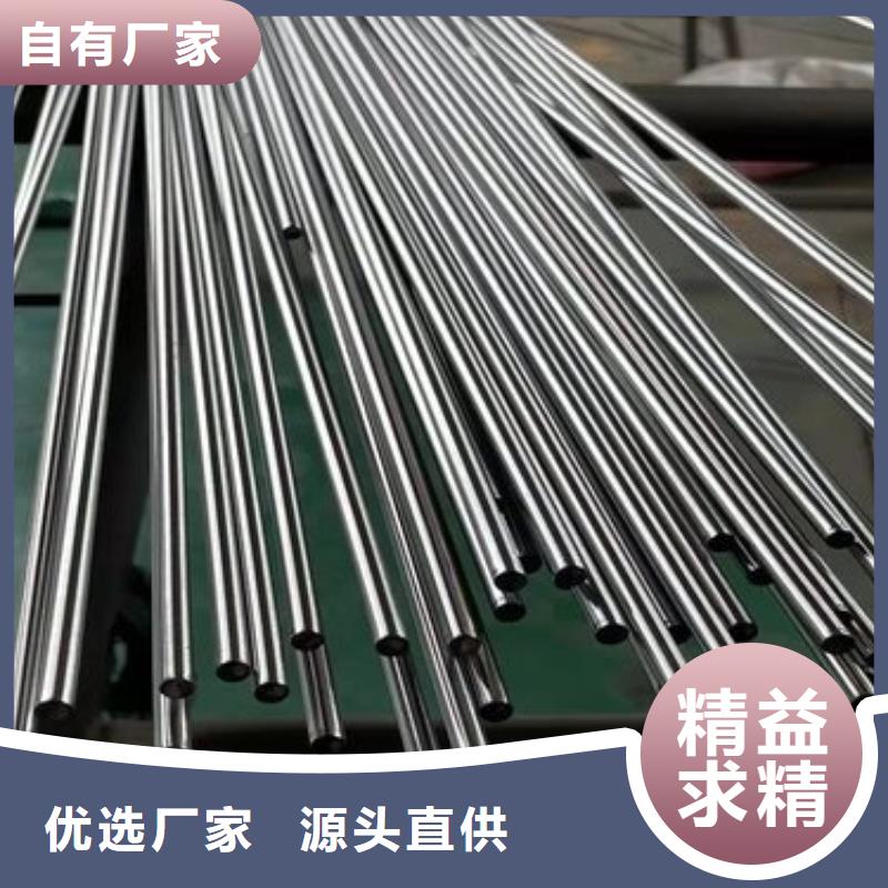 D2板材质量严格把控