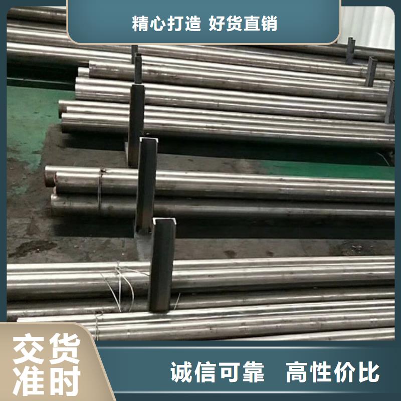 质量可靠的东莞D2钢销售厂家
