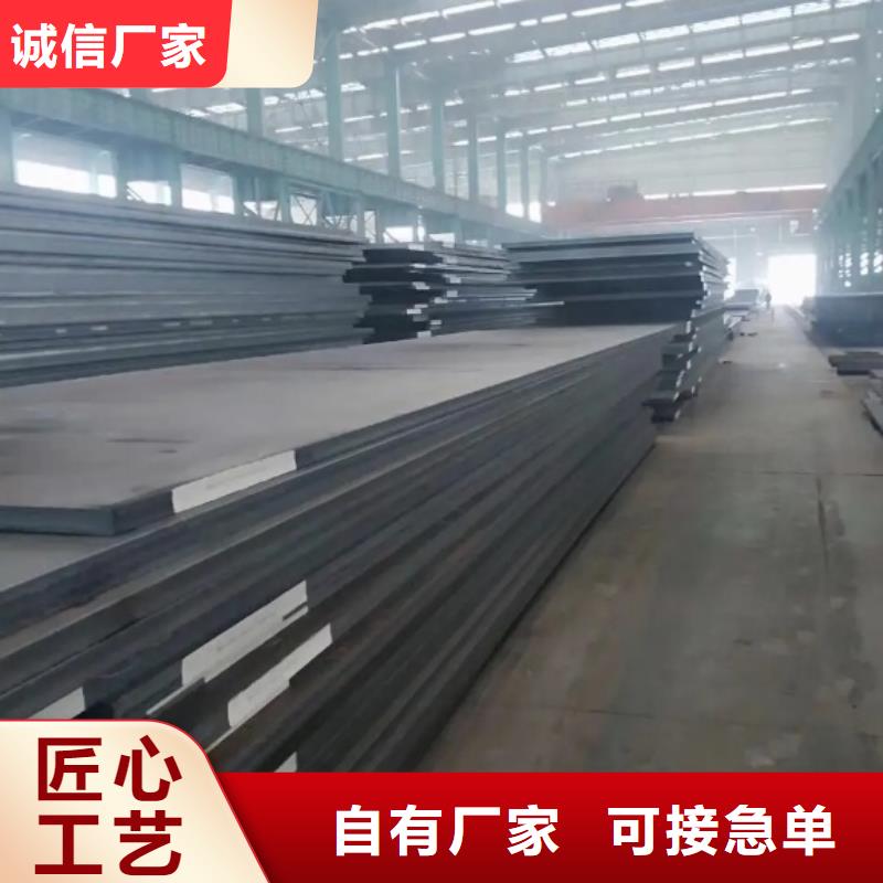 硬质合金(钨钢)厂家视频-硬质合金(钨钢)厂家_河北省沧州市市场覆盖吴桥|泊头|保定|邯郸|承德|唐山|石家庄|张家口等