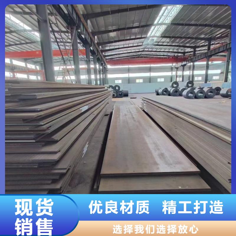 质量可靠的东莞D2钢销售厂家
