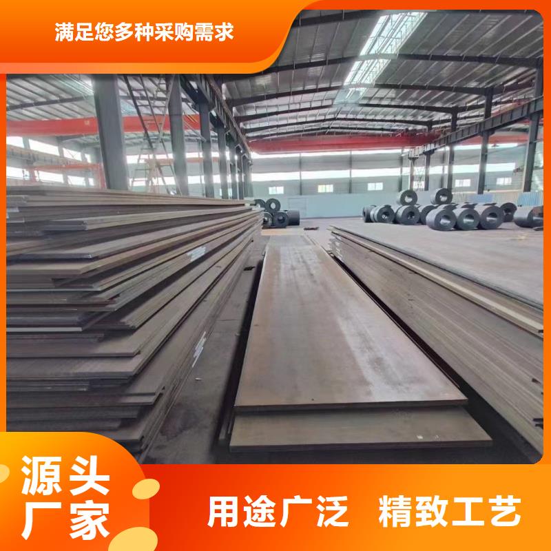 东莞D2模具钢厂家直销品质经得起考验