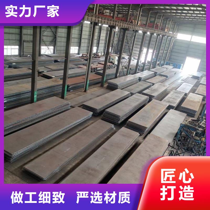 东莞D2模具钢厂家直销品质经得起考验