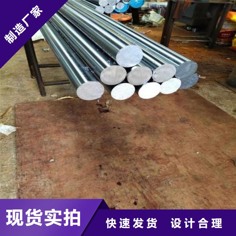 硬质合金(钨钢)厂家视频-硬质合金(钨钢)厂家_河北省沧州市市场覆盖吴桥|泊头|保定|邯郸|承德|唐山|石家庄|张家口等