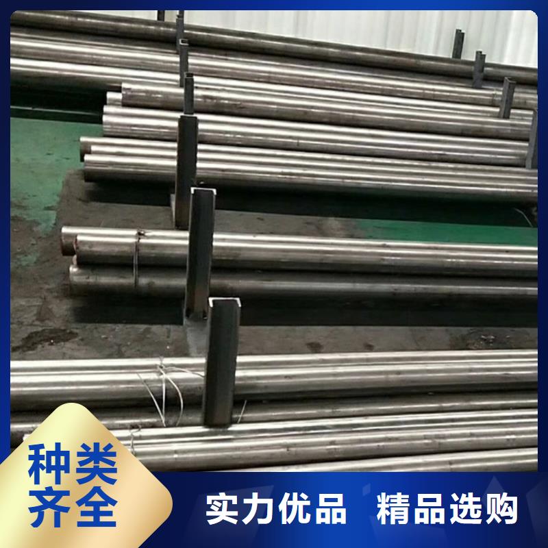 D2钢批发价格  厂家价格便宜