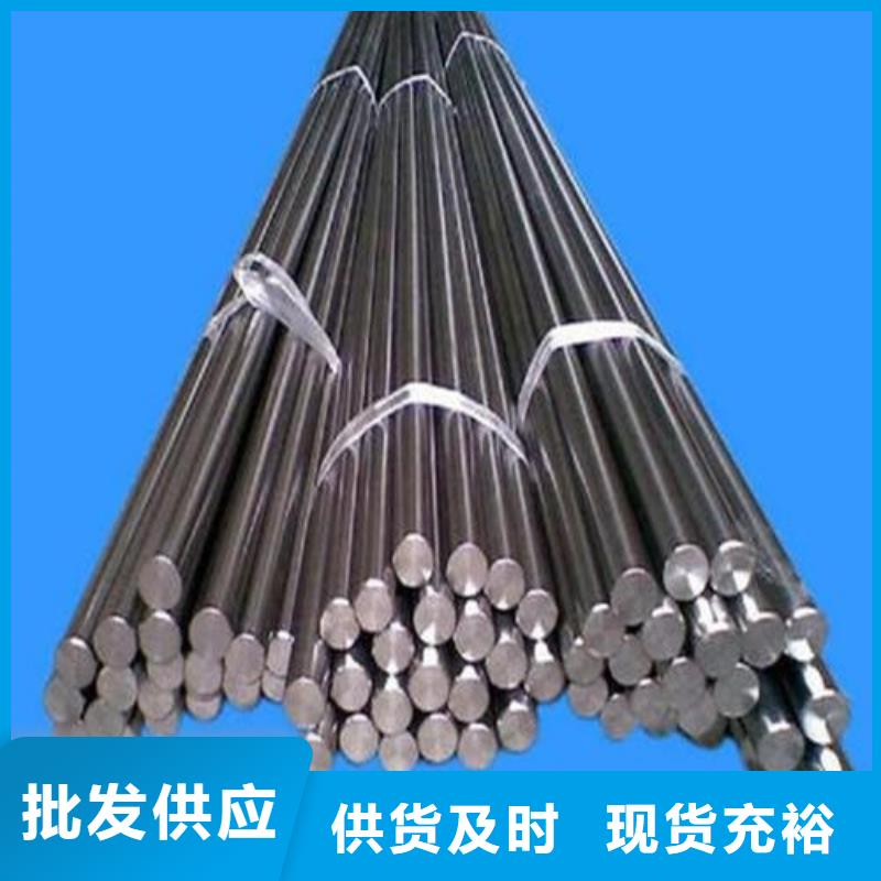 专业销售D2钢热处理工艺  -全国配送