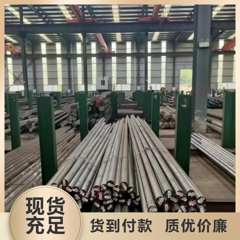 D2五金金属钢上门施工