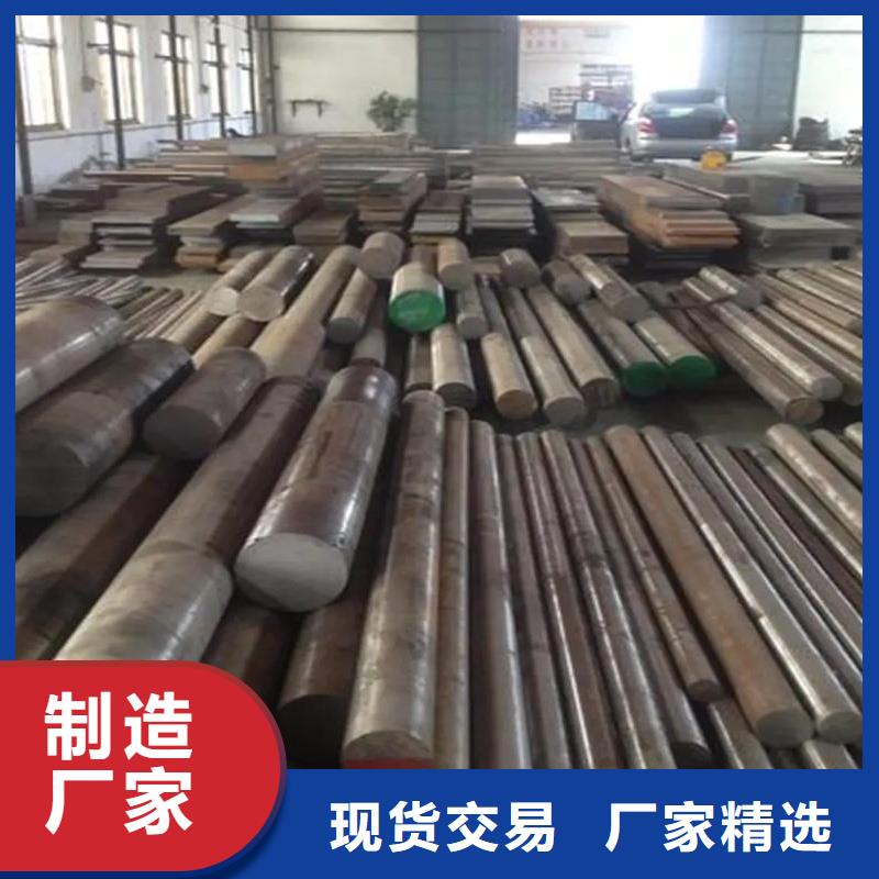D2板材质量严格把控