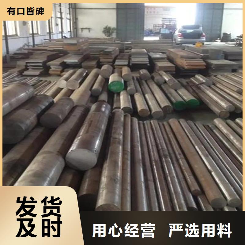 硬质合金(钨钢)厂家视频-硬质合金(钨钢)厂家_云南省迪庆市市场覆盖香格里拉|德钦|怒江|玉溪|红河|丽江|昭通|大理|西双版纳等