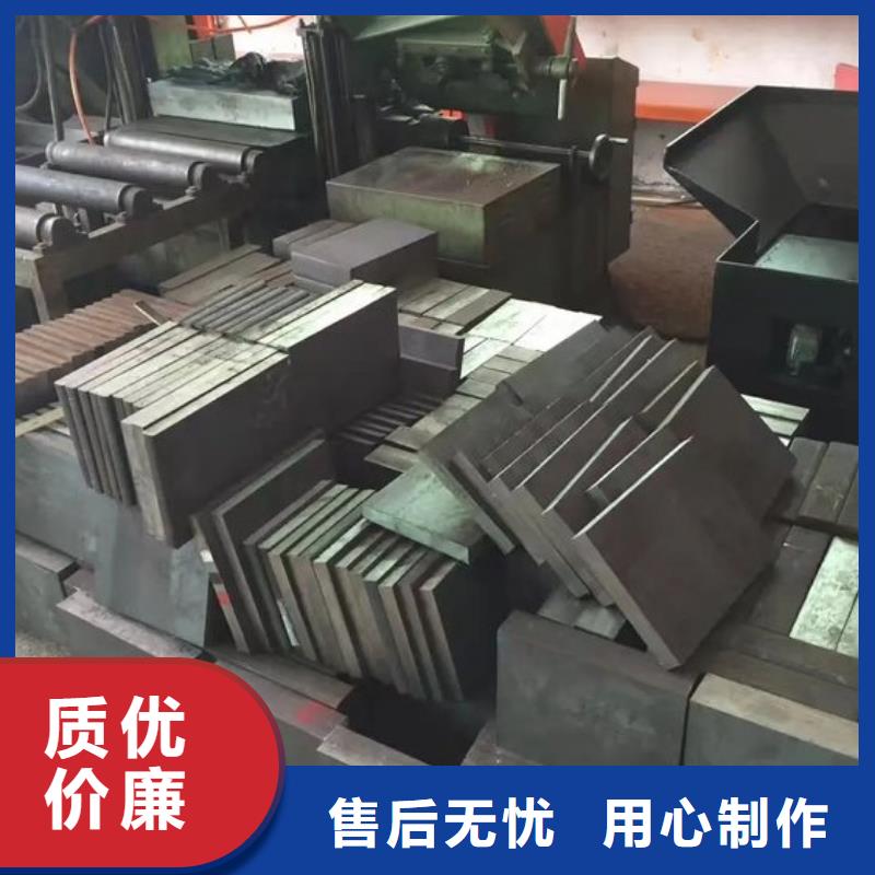 硬质合金(钨钢)厂家视频-硬质合金(钨钢)厂家_河北省沧州市市场覆盖吴桥|泊头|保定|邯郸|承德|唐山|石家庄|张家口等