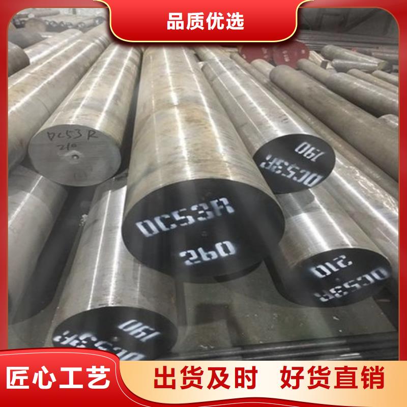 硬质合金(钨钢)厂家-视频-迪庆市硬质合金(钨钢)厂家|香格里拉|德钦|大理|昭通|怒江|红河|楚雄|保山