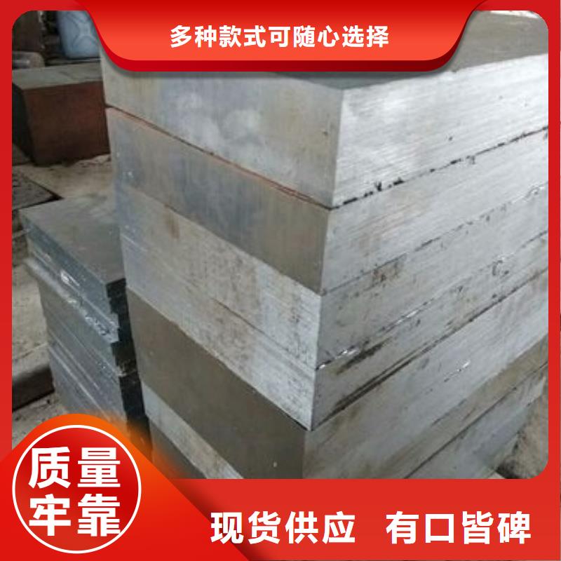 硬质合金(钨钢)厂家-视频-迪庆市硬质合金(钨钢)厂家|香格里拉|德钦|大理|昭通|怒江|红河|楚雄|保山