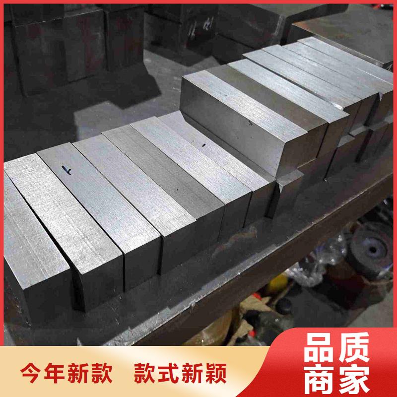 8566热处理工艺质量有保障的厂家