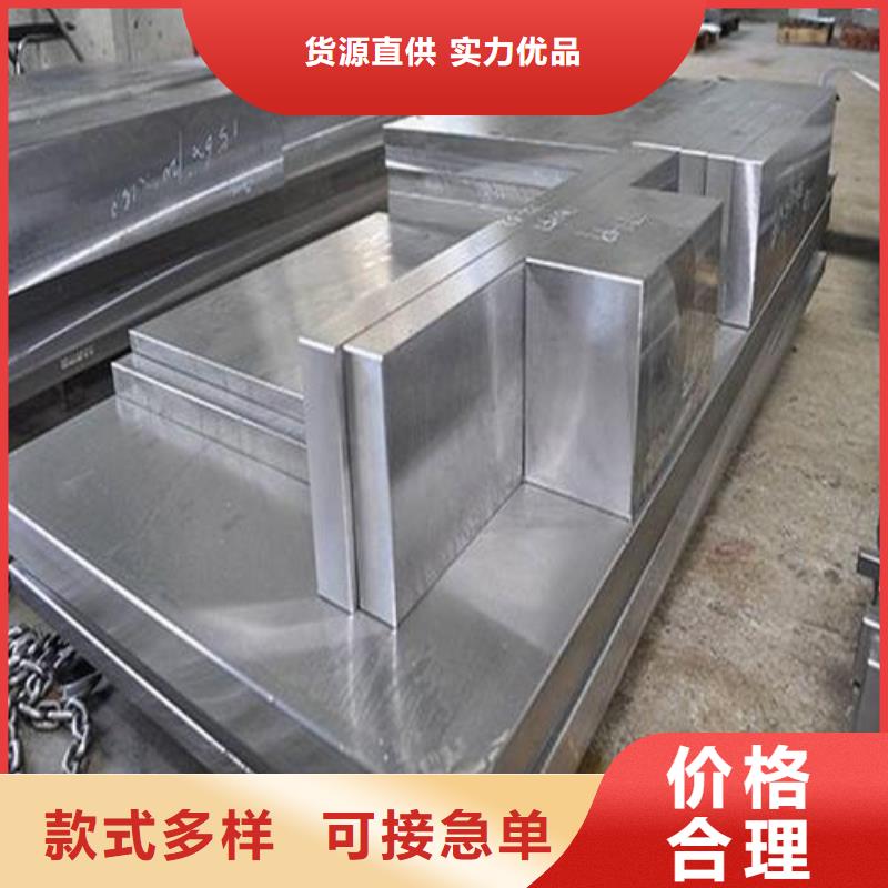 选8566铣磨加工全国统一价