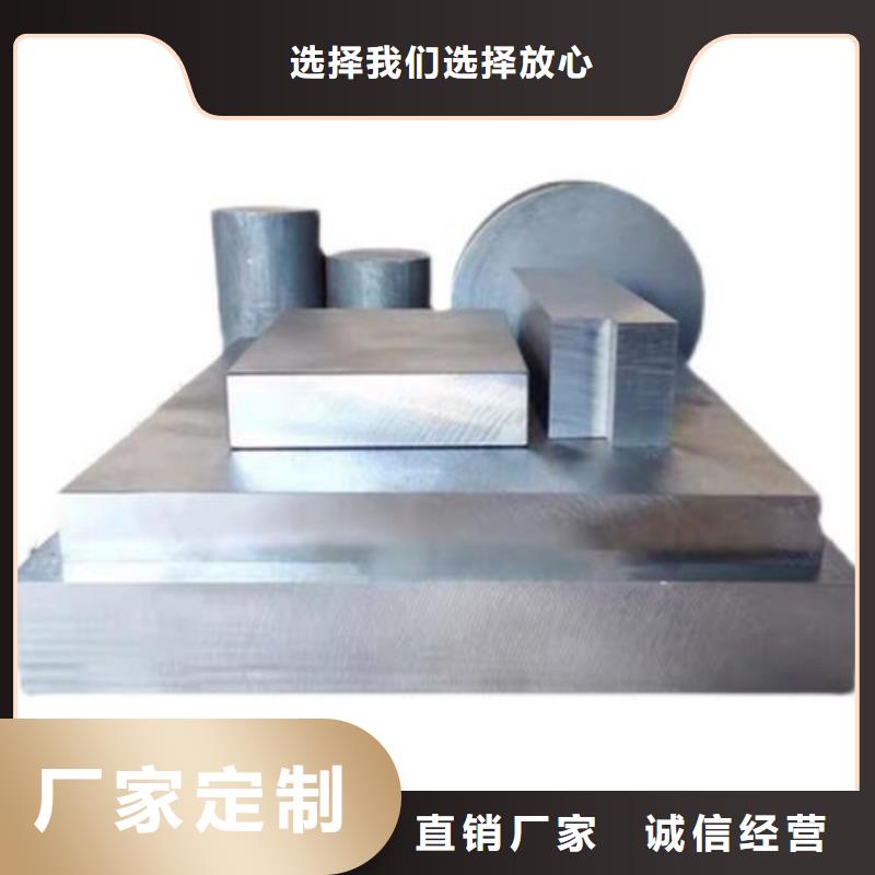 规格齐全的8566光亮板厂家