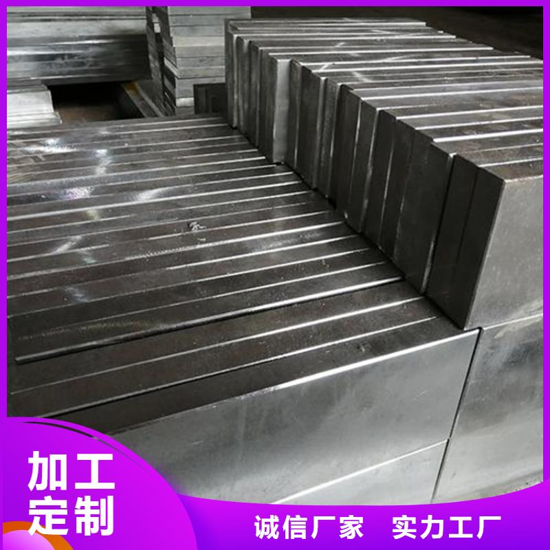 价格合理的S7塑胶模具基地