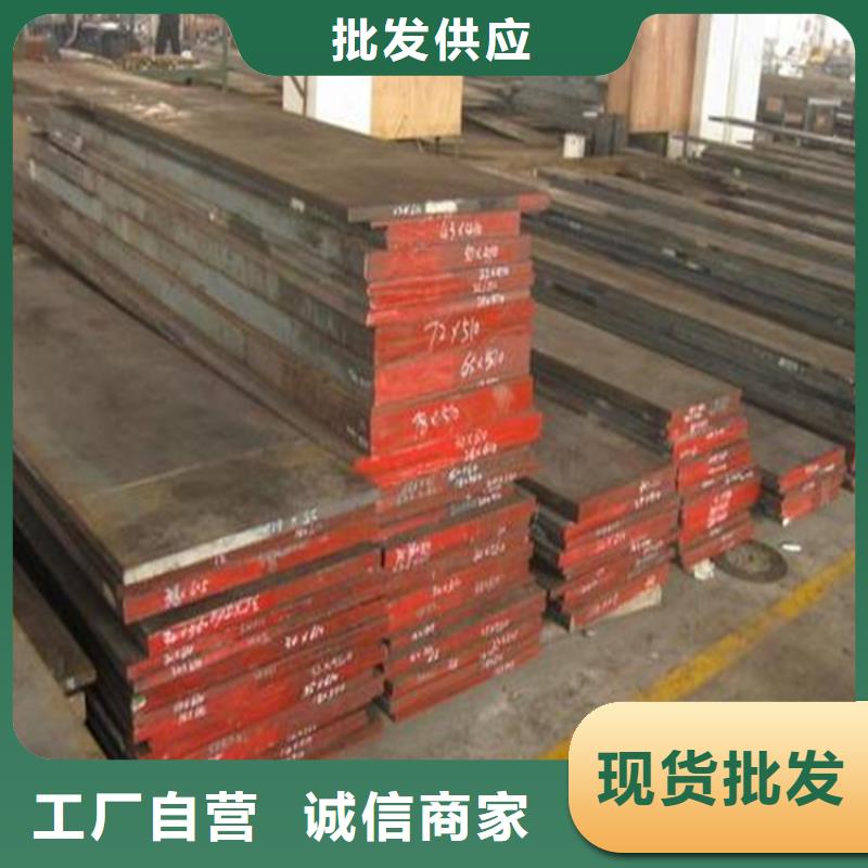 选购《天强》DH2F钢材料质量认证