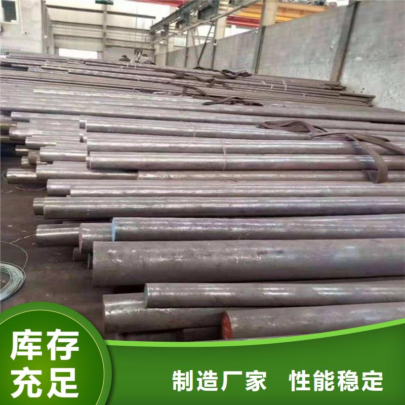 【天强】供应DH2F耐热钢材全国统一价