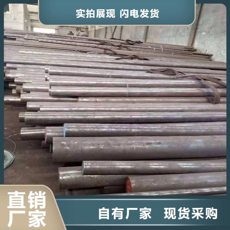 天强特殊钢有限公司H13耐磨性钢合作案例多