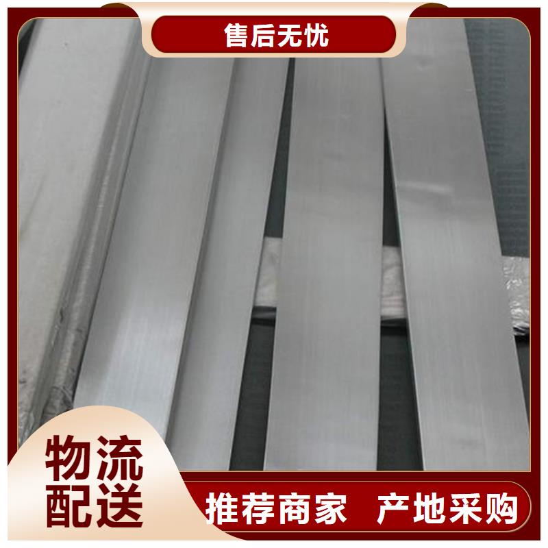 永州(当地)【天强】17-4HP钢板材可来电定制-质量可靠_资讯中心