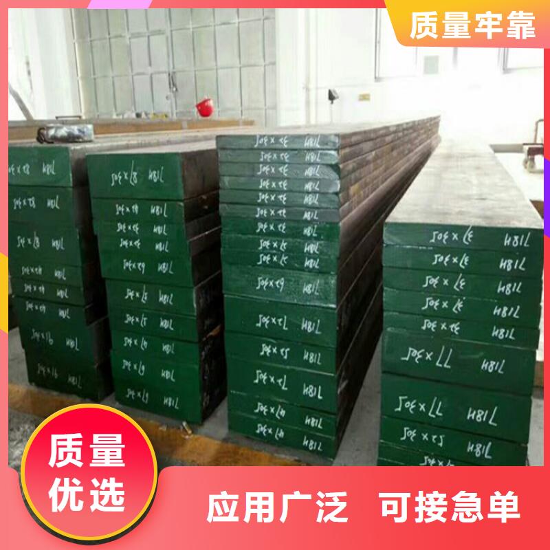 30316不锈钢生产厂家-价格实惠_天强特殊钢有限公司