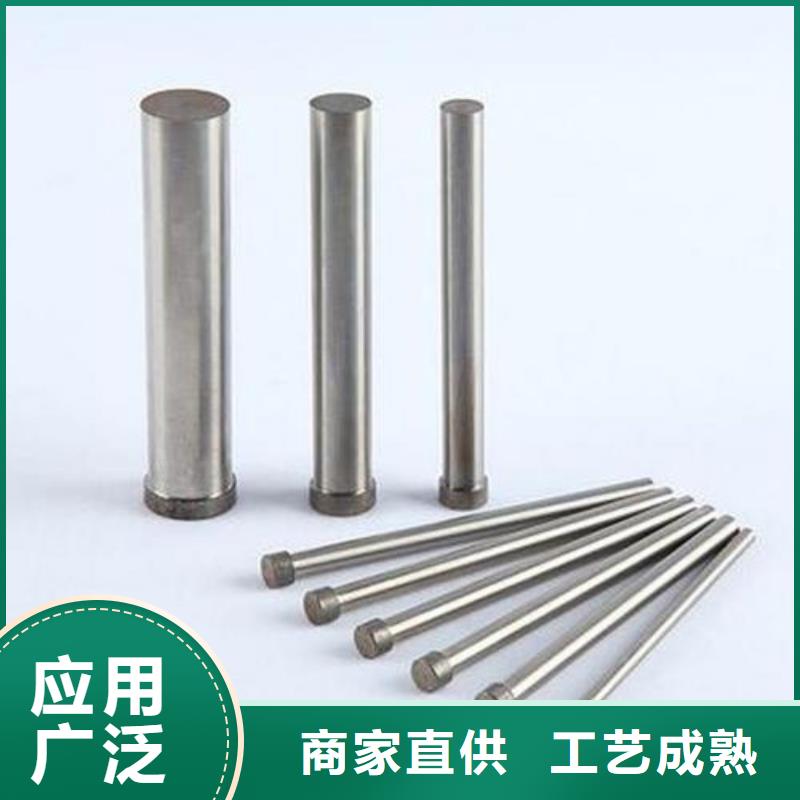 1.3343高速工具钢圆钢质量可靠的厂家