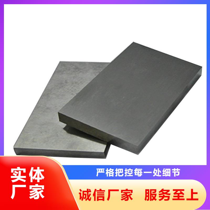 【天强】ASP23优质钢加工工厂