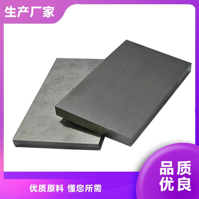asp23板材生产厂家质量过硬