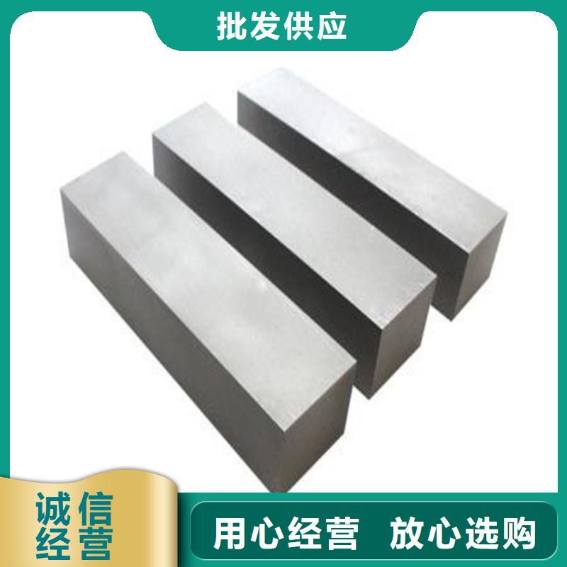 M42钢板、M42钢板生产厂家-质量保证